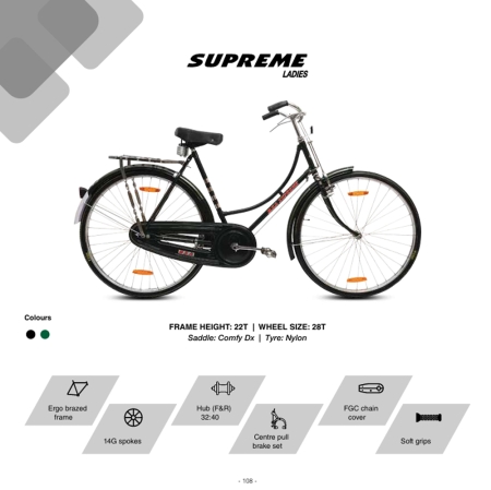 Hercules Supreme Ladies 28T